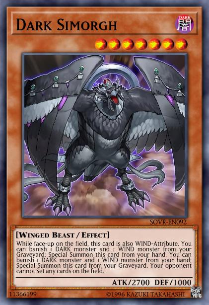 Simorgh