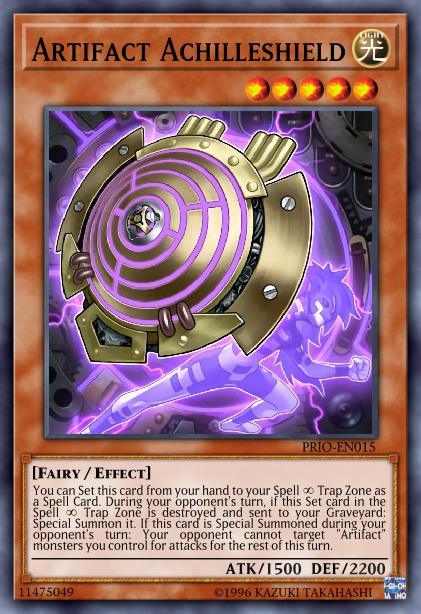 Artifact