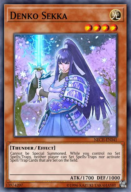 Denko Sekka