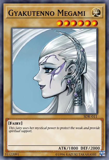 Gyakutenno Mégami