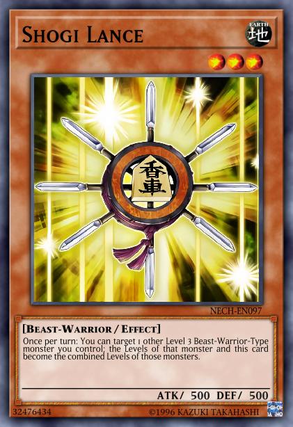 Lance Shogi