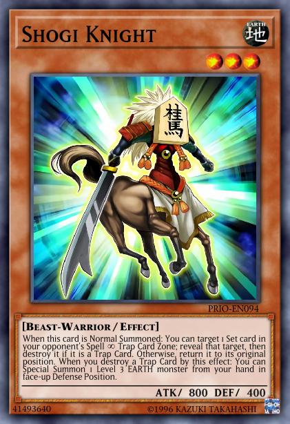 Chevalier Shogi
