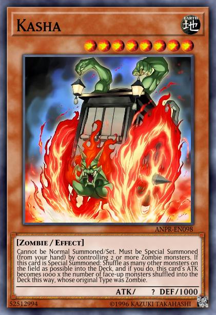 Chariot de Feu