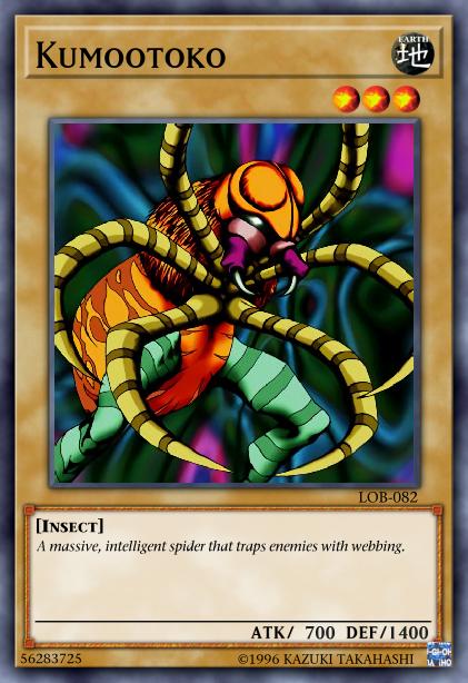 Kumootoko
