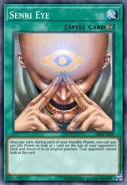 Oeil de Senri