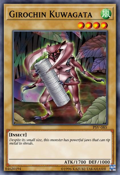 Girochin Kuwagata