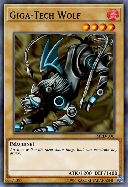 Loup Giga-Tech
