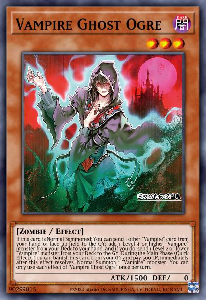 Fantôme Vampire