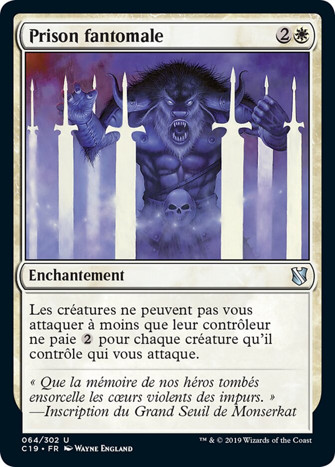 Prison fantomale