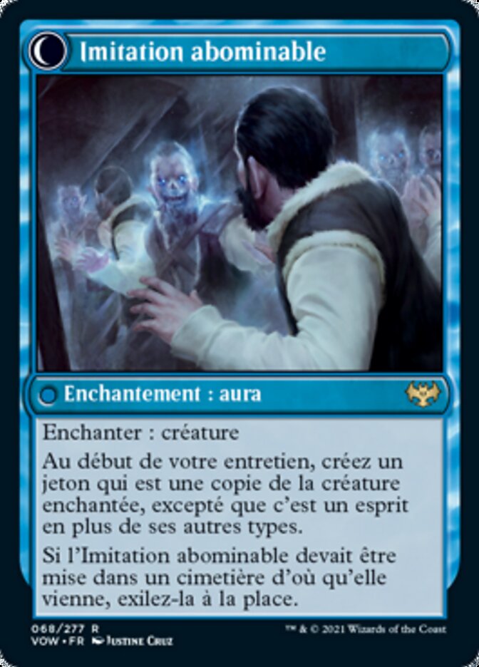 Mimique de la salle aux miroirs