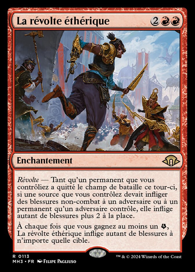 La révolte éthérique