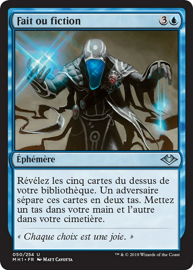Fait ou fiction
