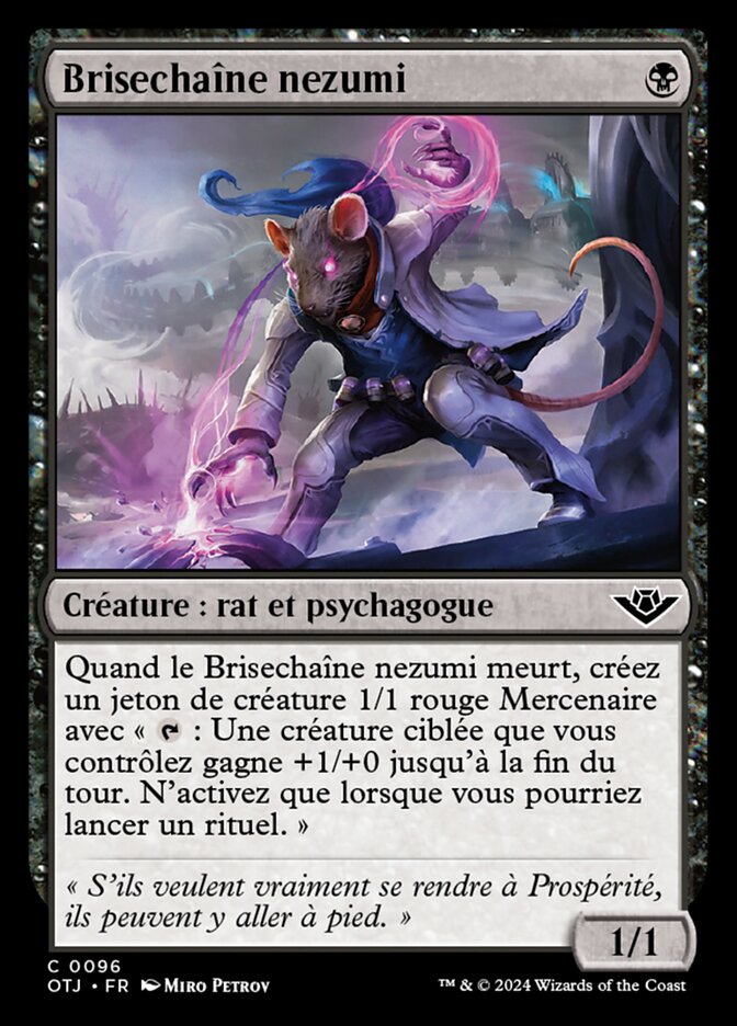 Brisechaîne nezumi