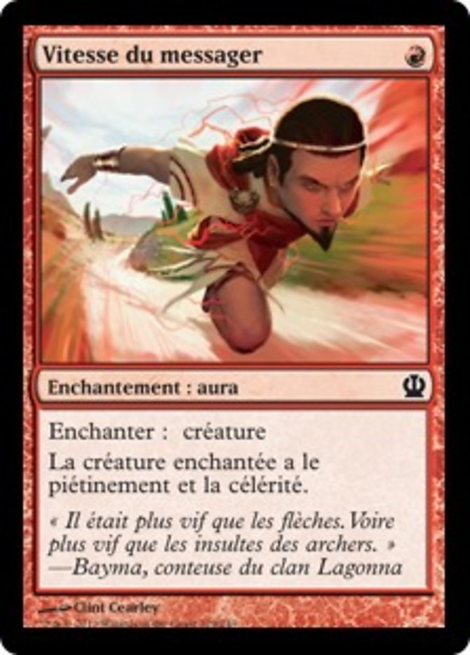 Vitesse du messager