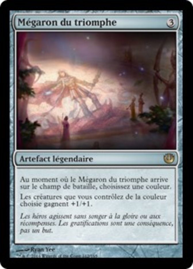 Mégaron du triomphe