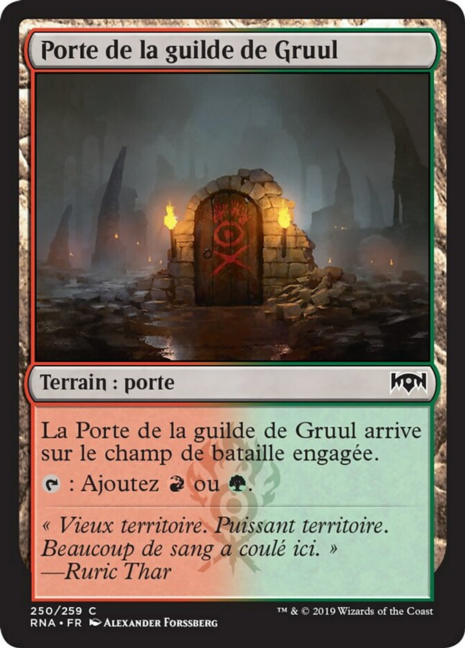Porte de la guilde de Gruul