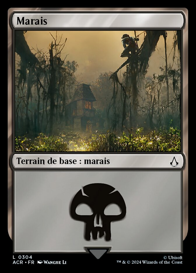 Marais
