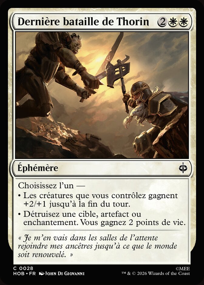 Dernière bataille de Thorin