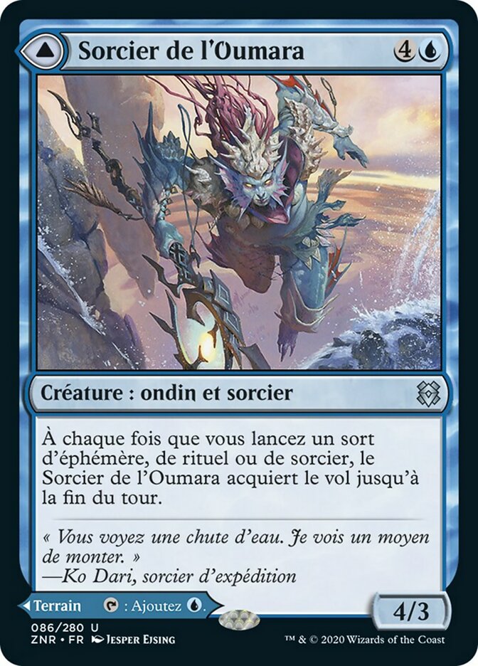 Sorcier de l'Oumara