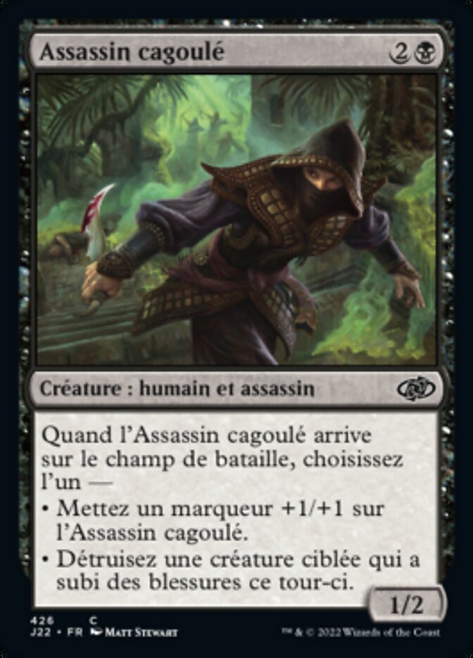 Assassin cagoulé