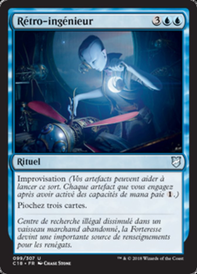 Rétro-ingénieur