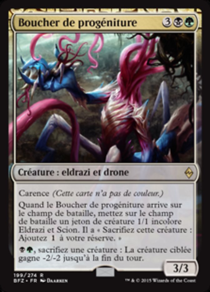 Boucher de progéniture