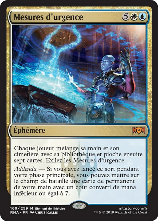 Mesures d'urgence