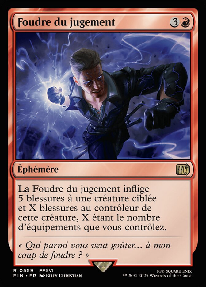Foudre du jugement