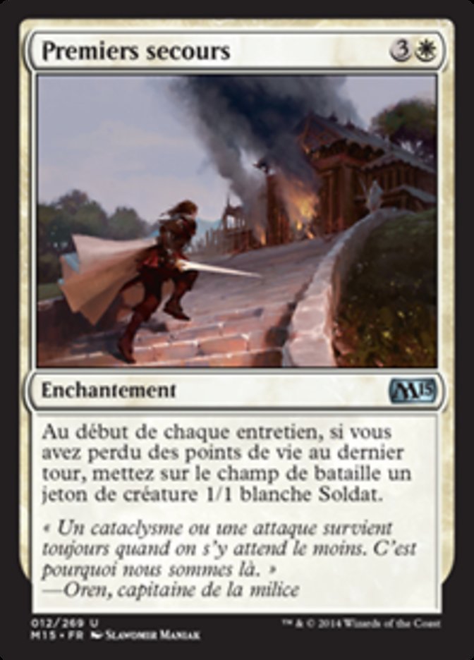 Premiers secours