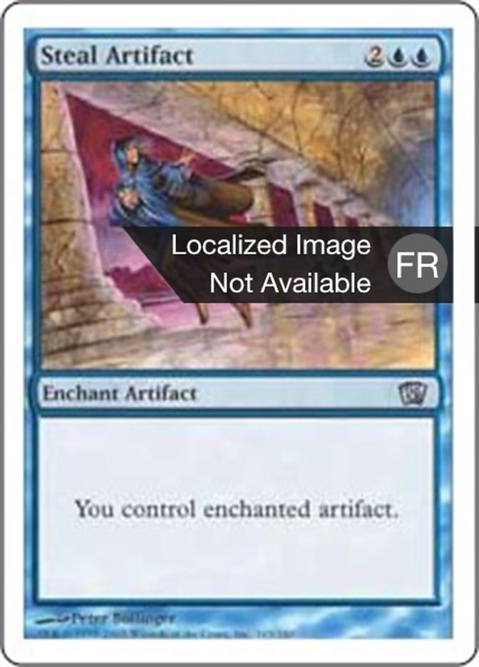 Vol d'artefact