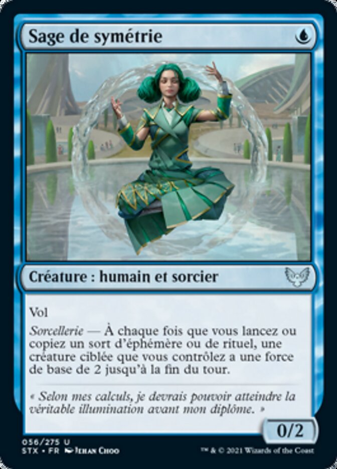 Sage de symétrie
