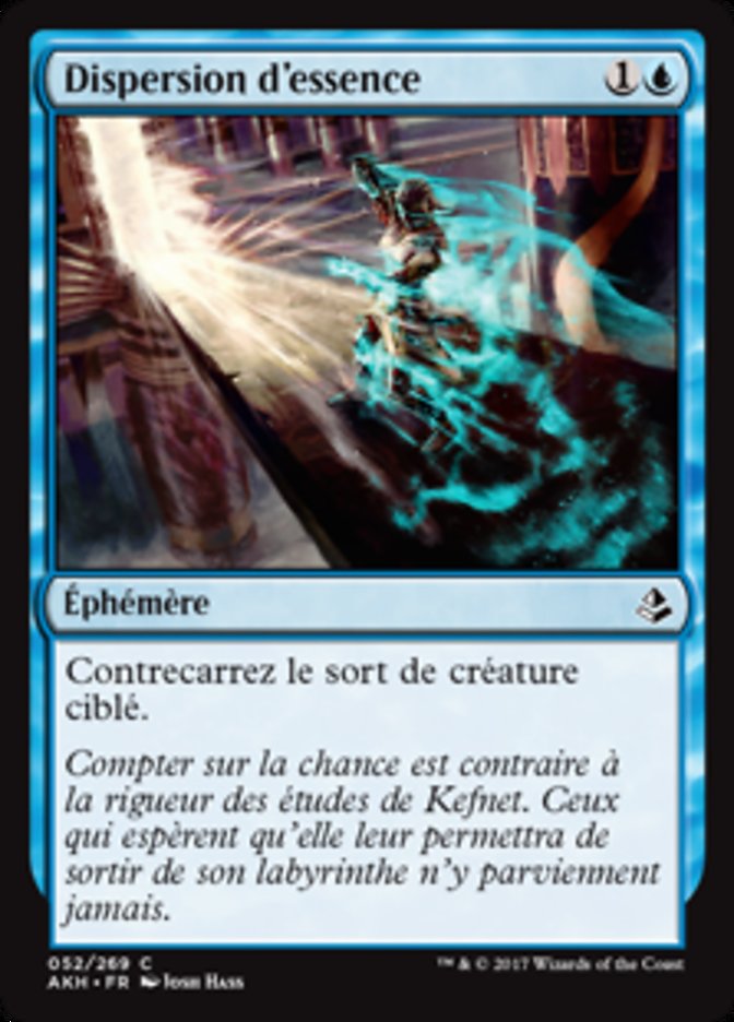 Dispersion d'essence