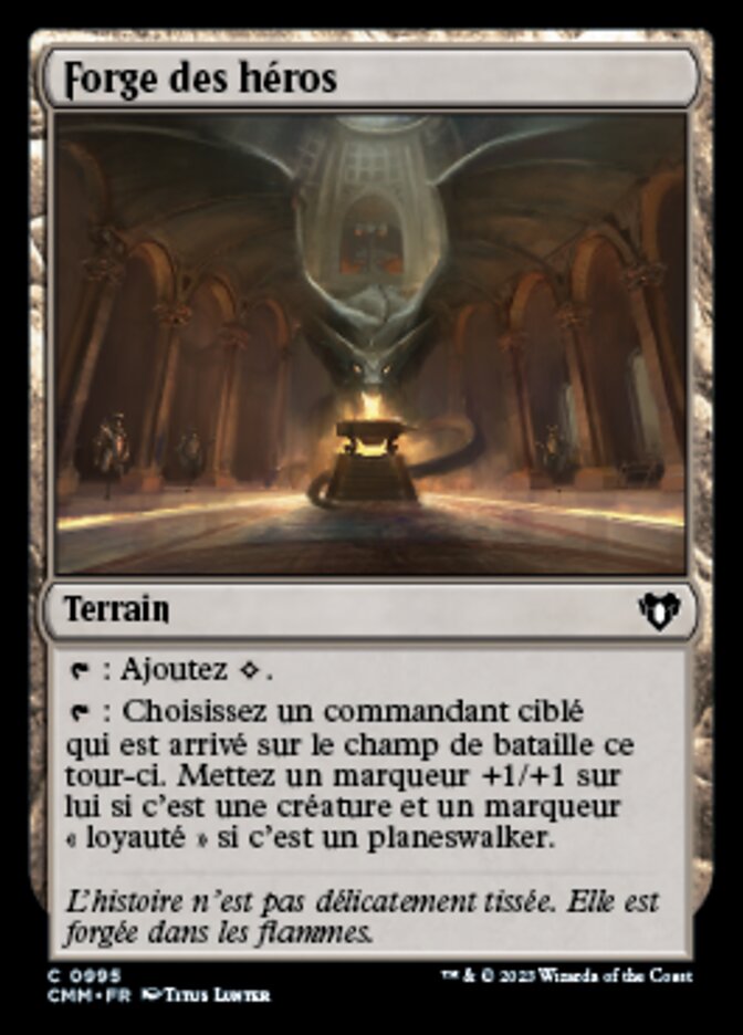 Forge des héros