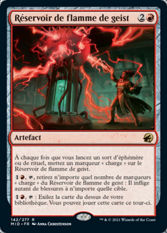 Réservoir de flamme de geist