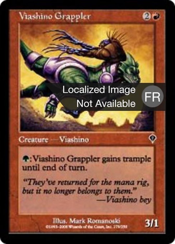 Viashino accrocheur