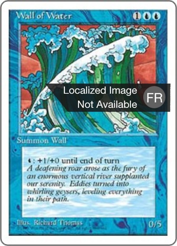 Mur d'eau