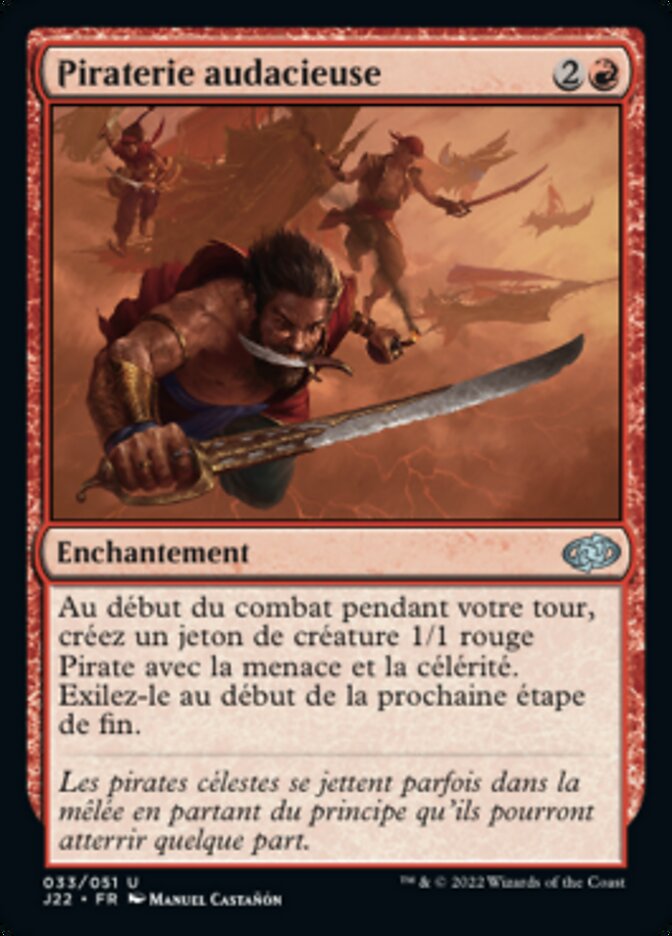 Piraterie audacieuse