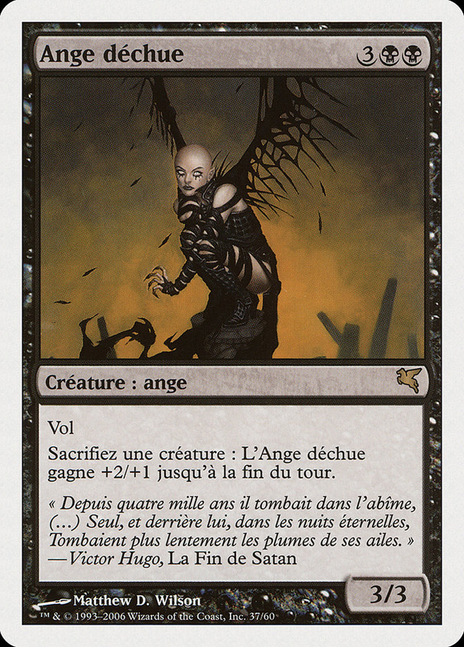 Ange déchue