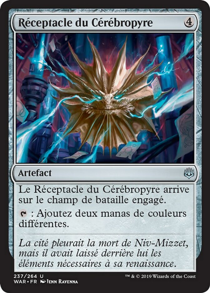 Réceptacle du Cérébropyre
