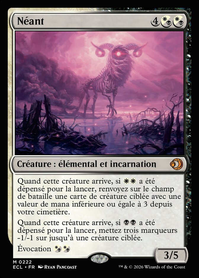 Néant