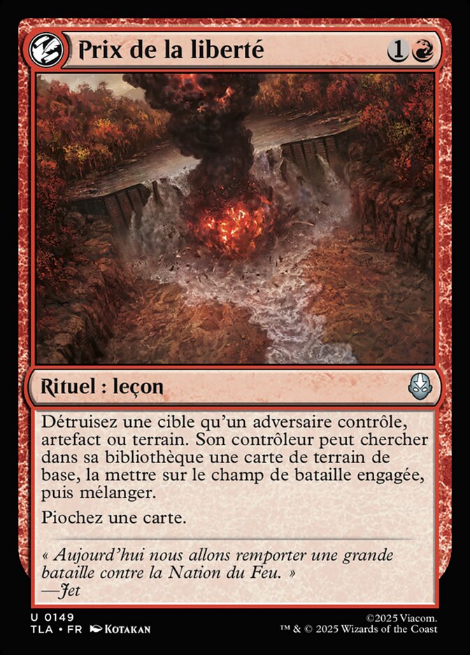 Prix de la liberté