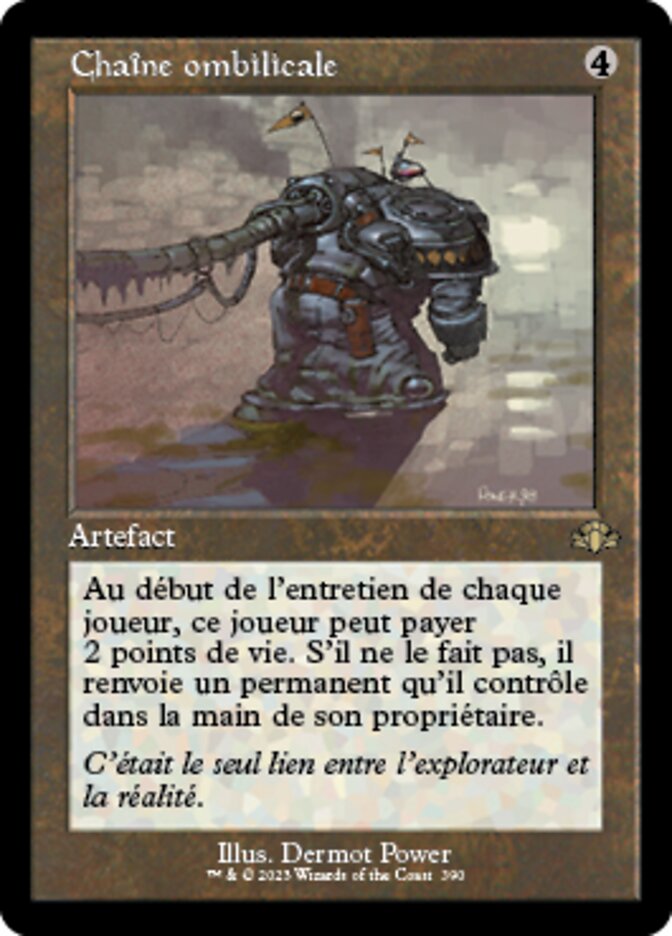 Chaîne ombilicale