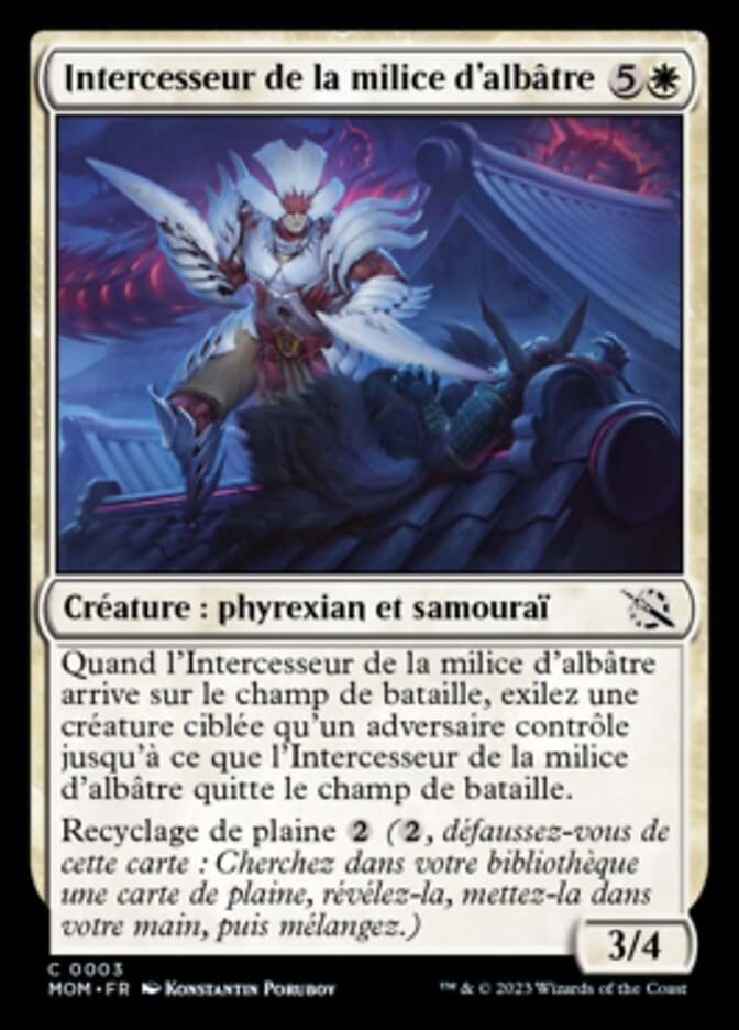 Intercesseur de la milice d'albâtre
