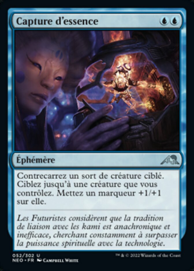 Capture d'essence