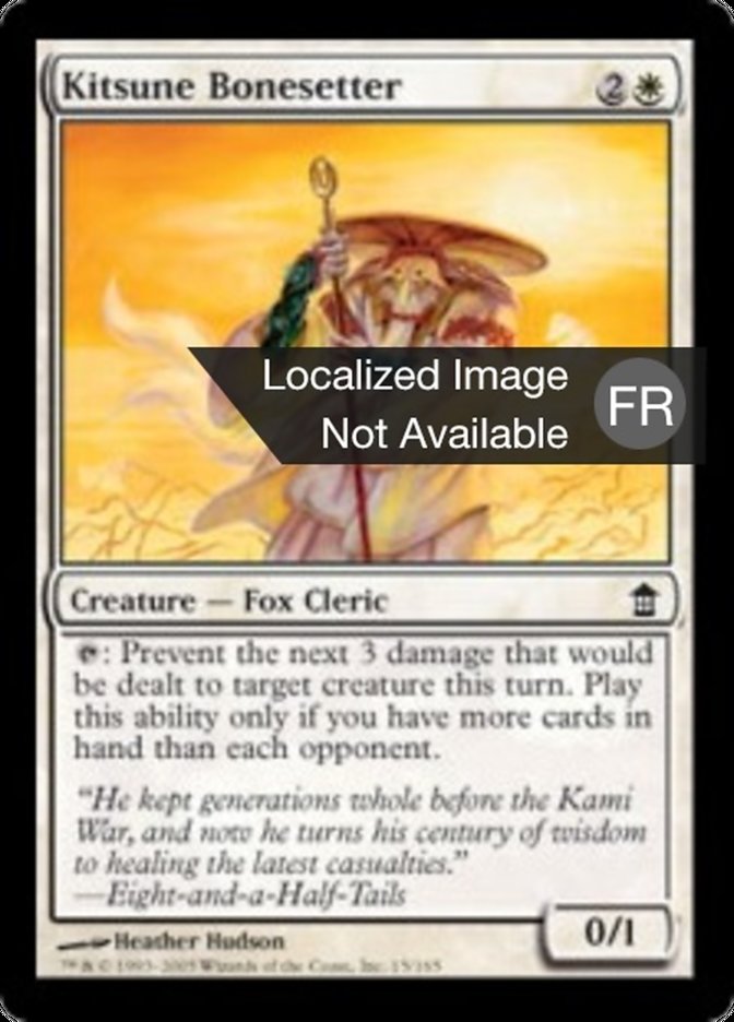 Rebouteux kitsune