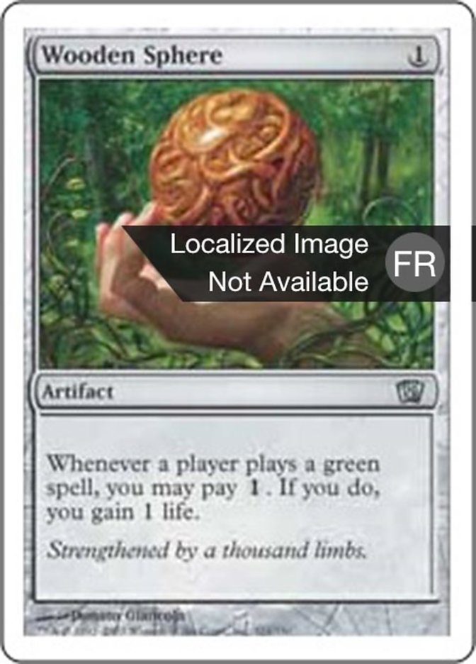 Sphère de bois