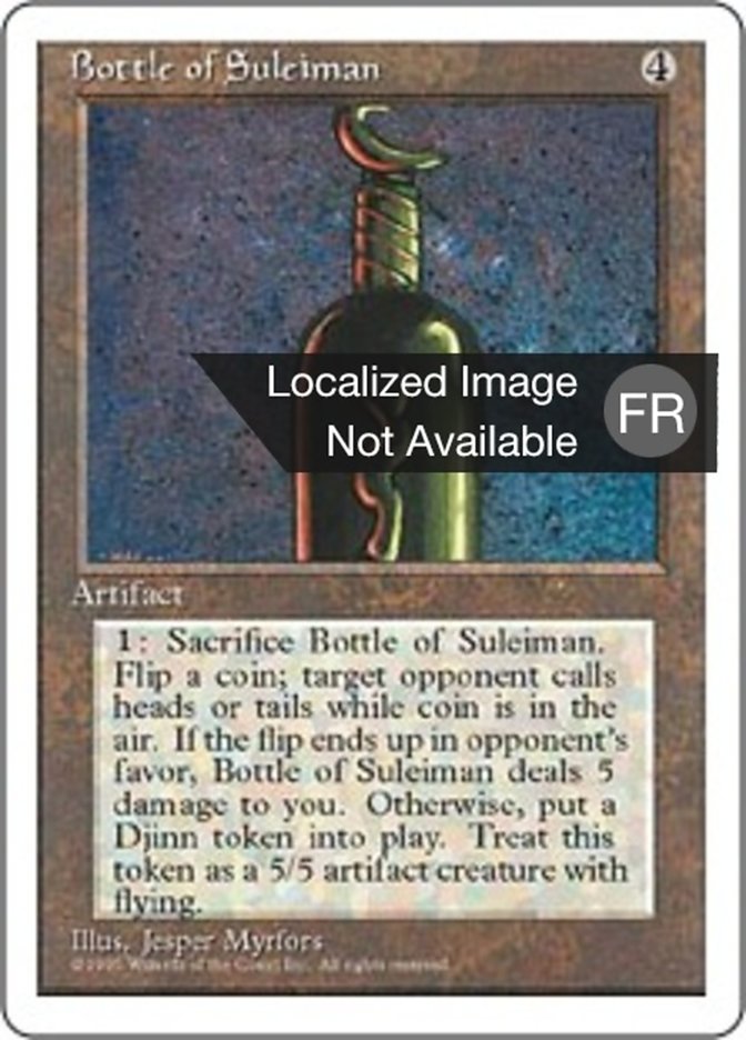 Bouteille de Salomon