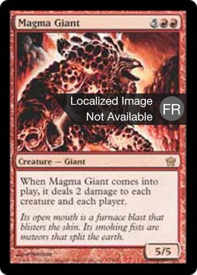 Géant de magma