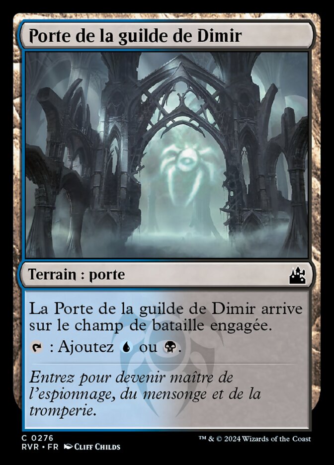 Porte de la guilde de Dimir