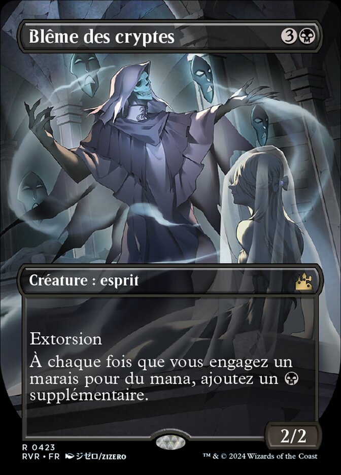 Blême des cryptes